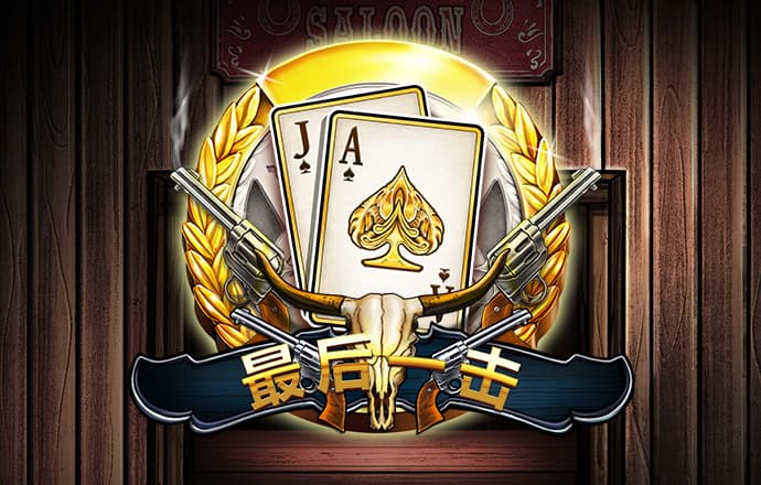im电竞手机版官网